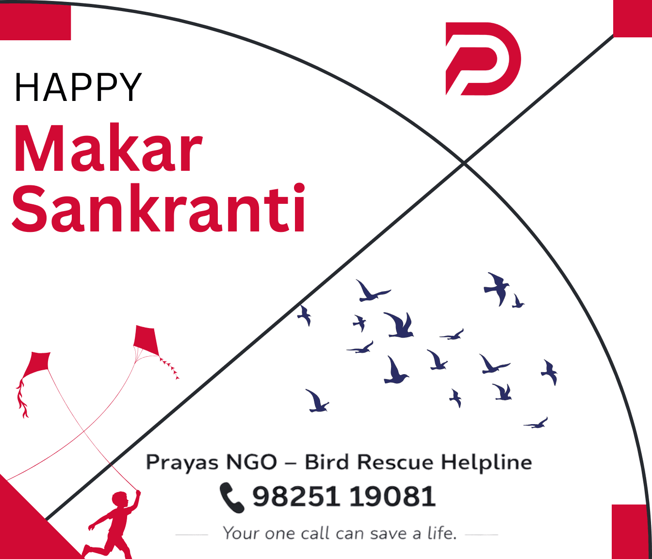 DPG Media - Festival, Billboard · OOH design by Yash Arya