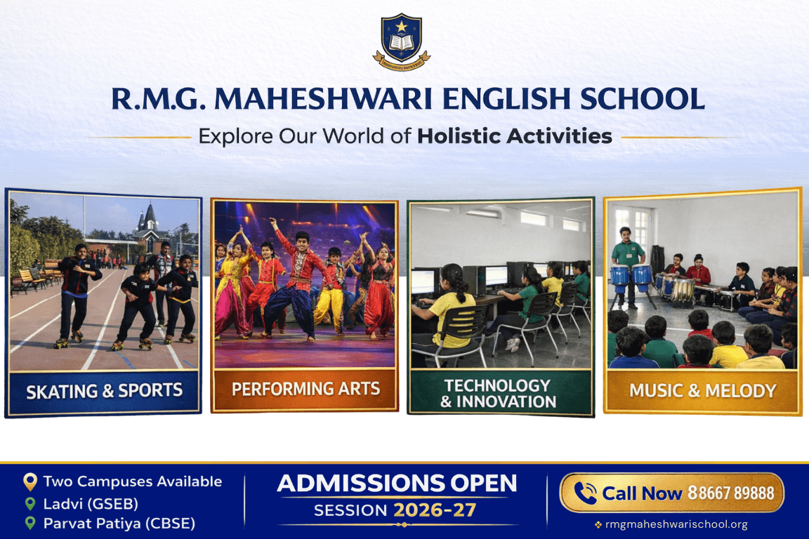 RMG School - Advertisement, Billboard · OOH design by Yash Arya