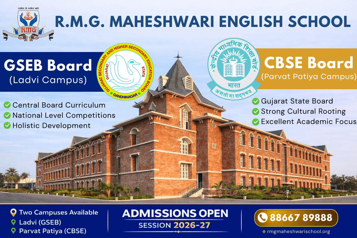 RMS Group - Advertisement, Billboard · OOH design by Yash Arya