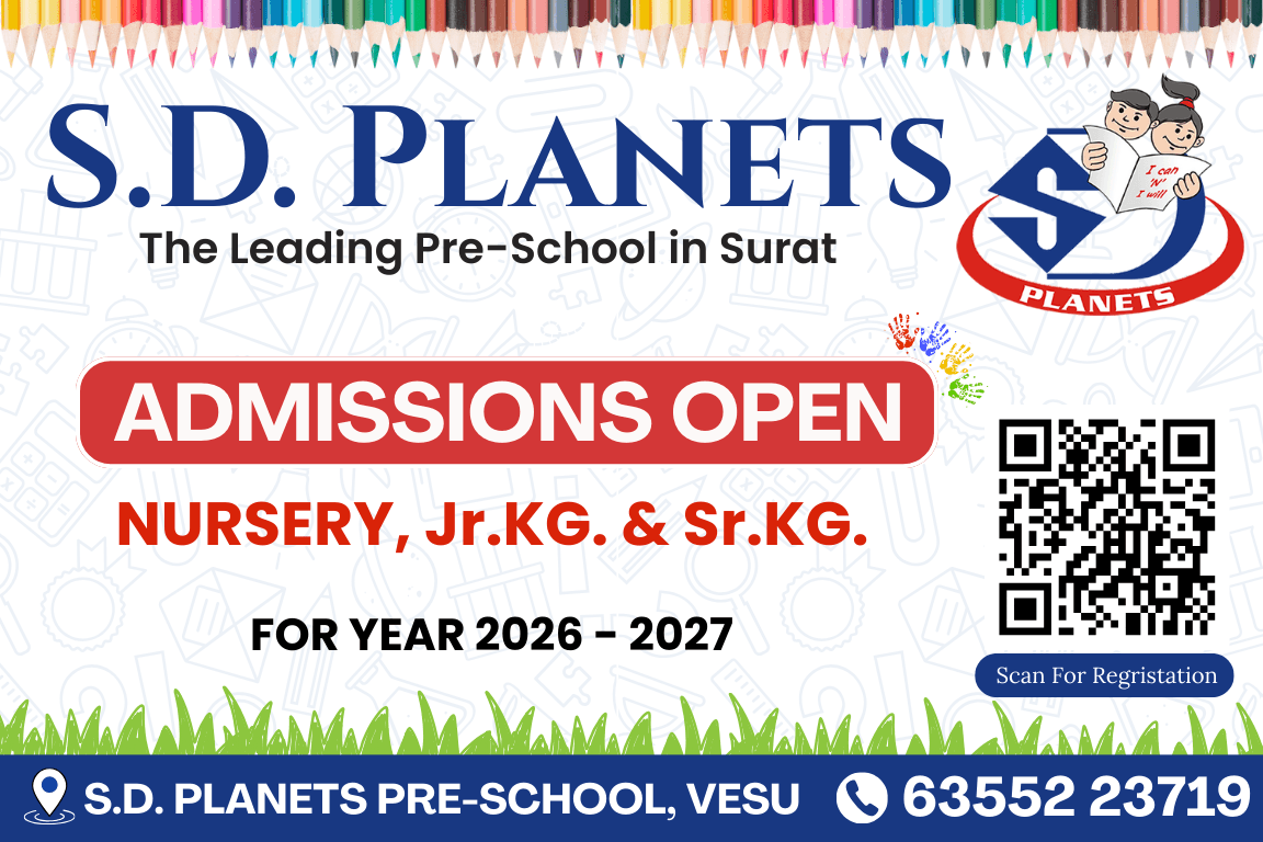 SD Planets - Advertisement, Billboard · OOH design by Yash Arya