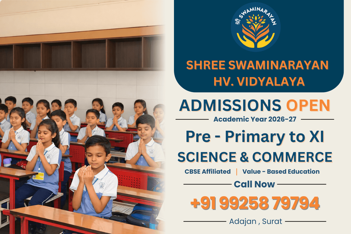 SHV - Advertisement, Billboard · OOH design by Yash Arya