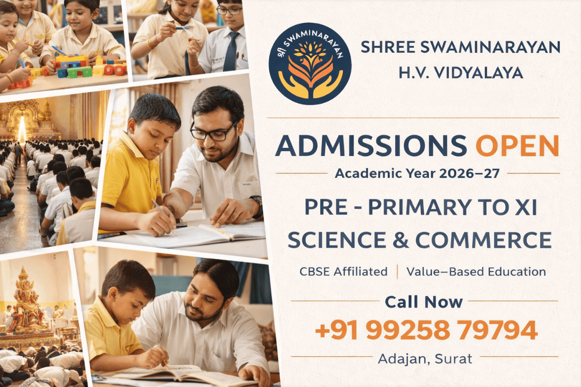 SHV2 - Advertisement, Billboard · OOH design by Yash Arya