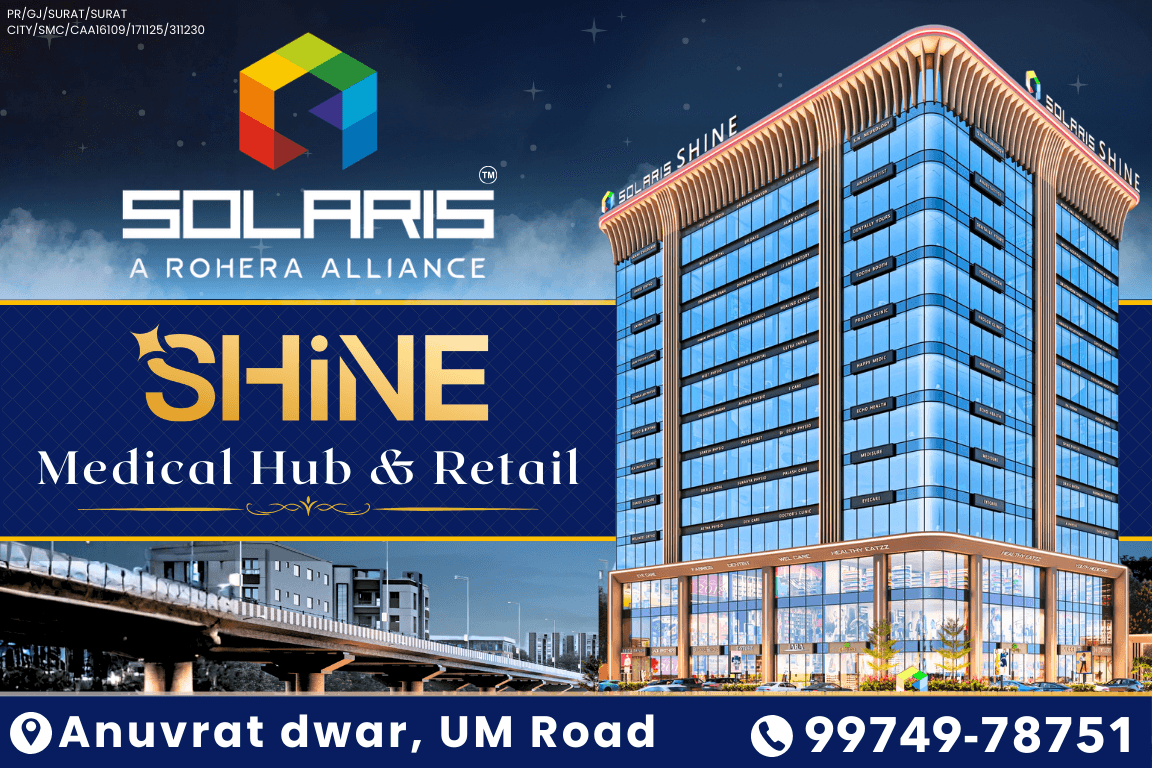 Solaris Shine - Advertisement, Billboard · OOH design by Yash Arya