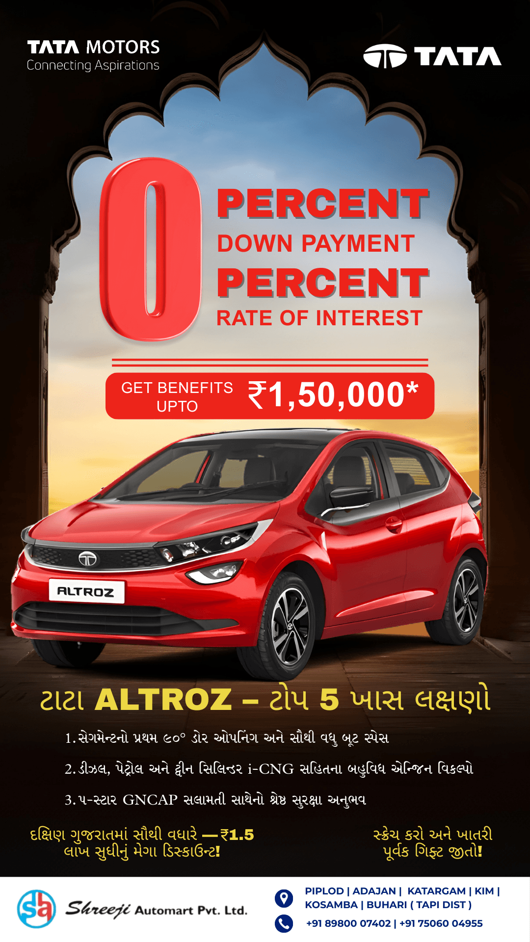 Altroz - Advertisement, Social Media design by Yash Arya