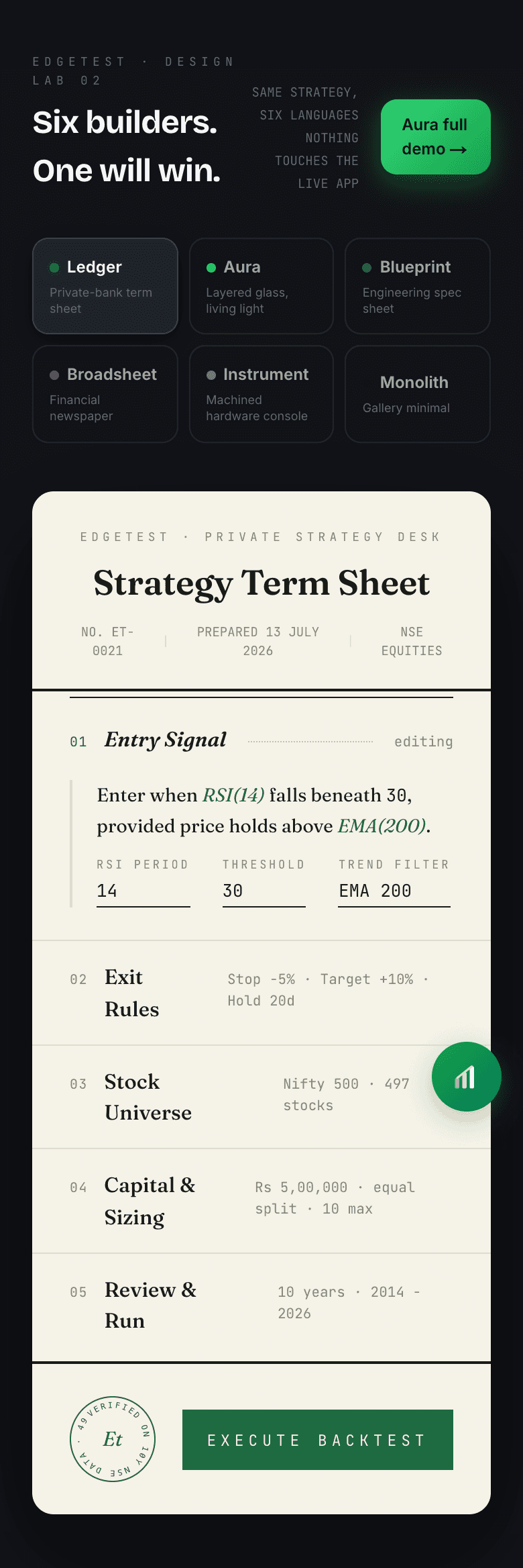 EdgeTest website - mobile screenshot
