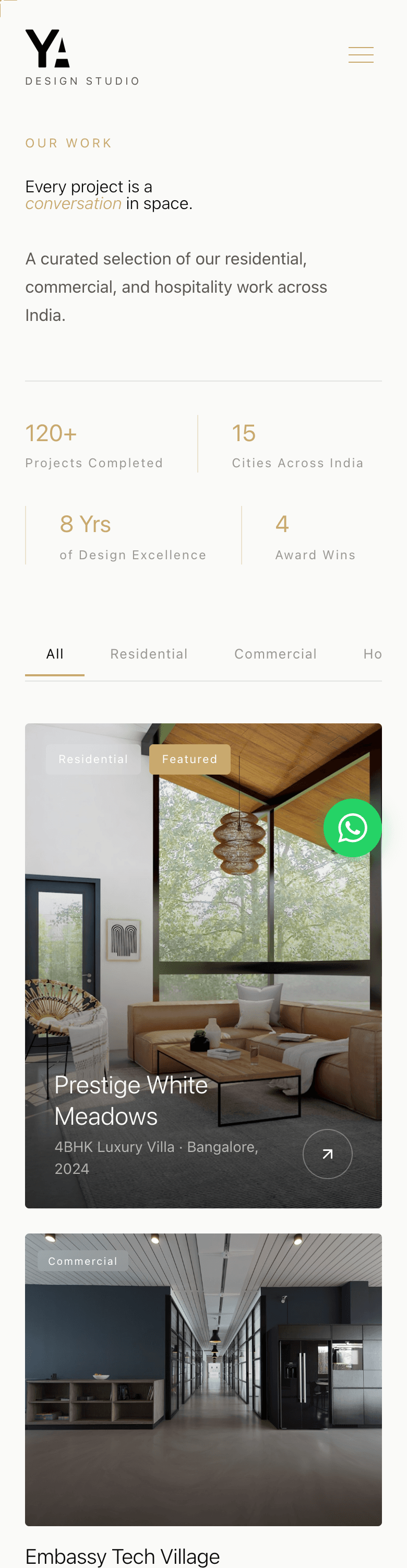 Interior Designer website - mobile screenshot